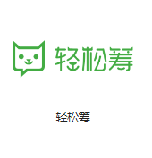 淄博机房客户医疗行业