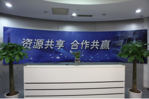 淄博服务器托管5月最新价格